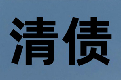 民间借贷债务能否进行转让？